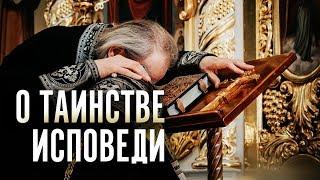 Зачем люди ходят исповедоваться к священникам?