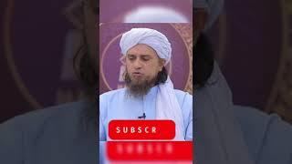 #tariqmasood #muftitariqmasood #urdubayan #msasailkahal #askmuftitariqmasood