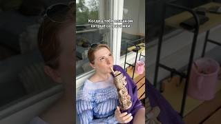 Больничный в Германии