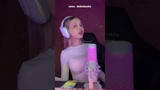 Надеюсь вы ничего не заметили Даша Корейка #корейка