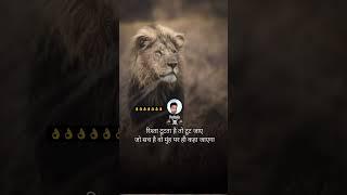 rista tutta h to Tut jaye