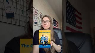 Крутой сериал на английском  #english #английский #englishspeaking #сериалы
