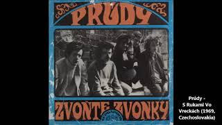 Prúdy - S Rukami Vo Vreckách (1969, Czechoslovakia)