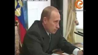 Путин  Итоги  ЧАСТЬ 1