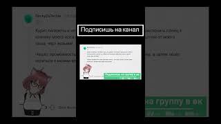 Почему надо за собой ухаживать?  shots