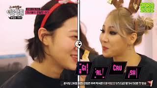 Dara Cuts On CL Double Life Eng Sub