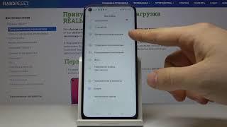 Как войти в режим разработчика на REALME 6 — Секретные настройки