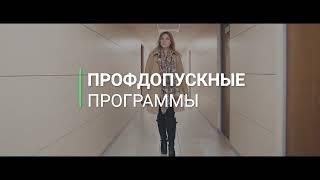 Учебный центр DME Training