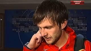 СПАРТАК - Динамо (Москва, Россия) 0:3, Кубок России - 2008-2009, 1/4 финала