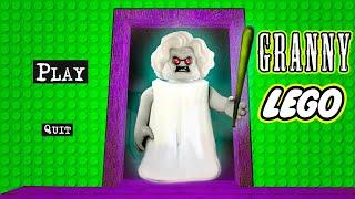 ЛЕГО ГРЕННИ ДЕНЬ 1 )( LEGO GRANNY DAY 1