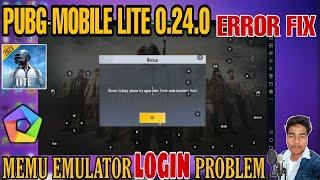 Pubg Mobile Lite Memu Emulator Server Is Busy Error Fix || 0.24 pubg lite memu emulator error fix