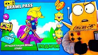 САМЫЙ НЕВЕРОЯТНЫЙ ДЖО... BRAWL PASS  BRAWL STARS