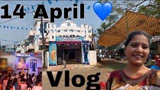 आरमोरी 14 april  rally  // @Mnii-gavthi-vlog  #vlog