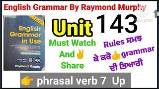 combridge english grammar in use fourth edition by Raymond Murphy unit 143/english grammar in use