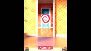 100 Doors Puzzle Box  level 17