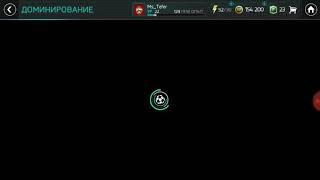 Fifa mobile Как получить элитного игрока бесплатно