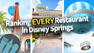 Ranking EVERY Restaurant in Disney's BEST "Park" -- Disney Springs