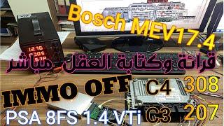 قرائة وكتابة العقل مباشر وإلغاء الايموبلايزر KTM Bench Read Write and Immo OFF Bosch MEV17.4 PSA 8FS