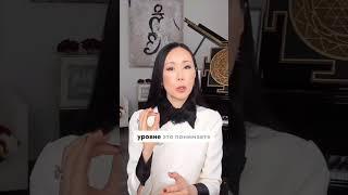 Безусловная любовь: путь к внутреннему счастью и гармонии