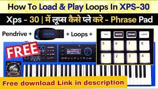 Free Download Audio Loops For Keyboard | Xps 30/Xps10 free Audio Loops Download #loop #xps30Loop #dj