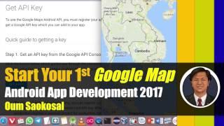 Latest Android App Development: Start Your 1st Google Map