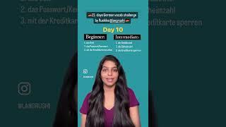 21 Days Vocab challenge Day 10 #learngerman#deutschland #languagejourney #langrushi