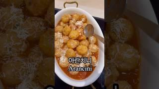 Wedding food in Korea #food #seoul #korea #korean #mukbang #koreanfood