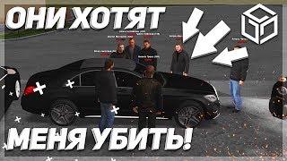 МЕНЯ ХОТЯТ УБИТЬ! ЭПИЧНАЯ ПОГОНЯ ОТ БРАТВЫ! (RPBox)