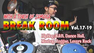 【45s MIX】With a Touch of Jamaica -HipHop/R&B, Dance Hall, Lovers Rock etc...