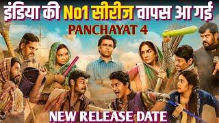 Panchayat Season 4 Release Date & Trailer Review | Bharat Munch