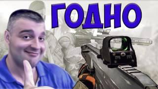 ACRЛЕТНИЙ МАРАФОНWARFACE