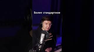 Оцениваю бит подписчика (Часть 5)