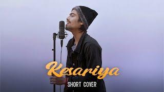 Kesariya (Short Cover) | Rohan Sarkar