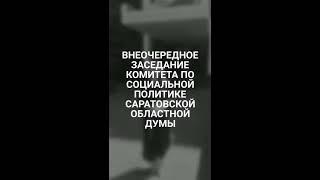 Что-то объяснить невозможно. Трэш и шок!