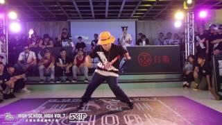 Hip Hop Judge Demo - Tiger（MASK）| 20160609 High School High Vol.7