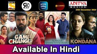 3 New South Movies Now Available In Hindi | Game Changer | 23rd December 2024