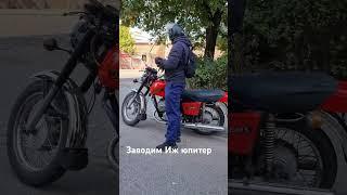 ЕСЛИ СДОХ АККУМУЛЯТОР НА МОТОЦИКЛЕ