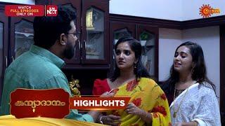 Kanyadanam - Highlights of the day | 19 June 2025 | Surya TV