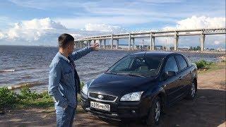 FORD FOCUS 2 TDCI спустя 10 лет.История. Обзор.