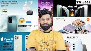 Honor 200 Lite  | OnePlus 13R| Galaxy S25 Series | iPhone 16 series | Android 15 | Tech News 561