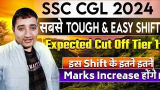 SSC CGL 2024 Tier 1 Expected Safe Score | Hard to Easy Shift | Shift wise marks increase