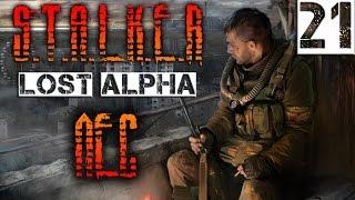 S.T.A.L.K.E.R.  Lost Alpha Прохождение Часть 21 "Лес"