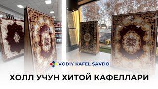 "VODIY KAFEL SAVDO"  шоурумида холл учун Хитой давлатидан келтирилган кафеллар