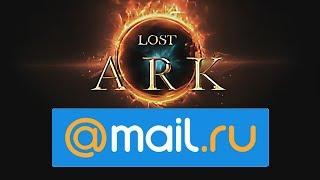 Lost ARK! Стал известен издатель в России! Mail.ru