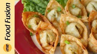 Chicken Wonton Recipe By Food Fusion