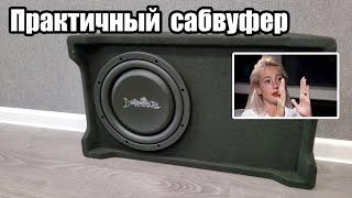 Универсальный сабвуфер - DL Audio Barracuda 10A Flat