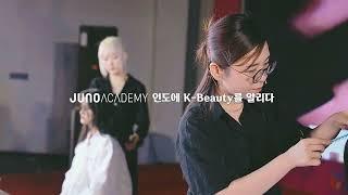 [JUNO NEWS] JUNOACADEMY in IKMF 2024