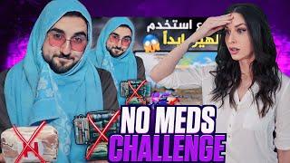 Raydin No Meds Challenge!