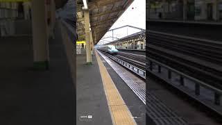 Bullet Train Japan passing in high speed