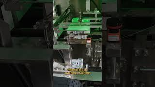 酒精块包装机#machine  #factory  #foodpackagingmachine  #foodpackagingmachinery #pack#packing